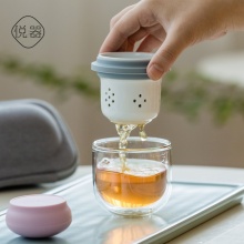 吉之礼泡泡便携茶具套装 NH88