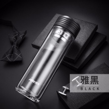 哈尔斯乐享双层玻璃杯350ML HBL-350-45