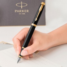 派克（PARKER）IM系列钢笔F尖 配墨水礼盒套装