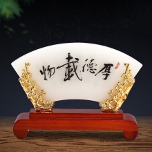 全锦珐琅彩屏风摆件创意琉璃工艺品  DS-DPF001