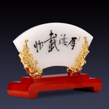 全锦珐琅彩屏风摆件创意琉璃工艺品  DS-DPF001