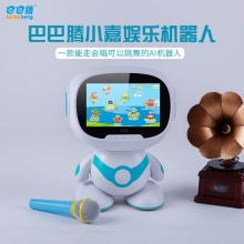 巴巴腾儿童智能对话机器人学习早教机高清触摸屏点读机 S6