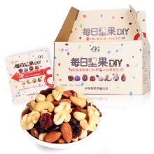中粮山萃每日坚果DIY礼盒