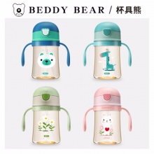 杯具熊（BEDDYBEAR）皮皮系列学饮杯 240ml