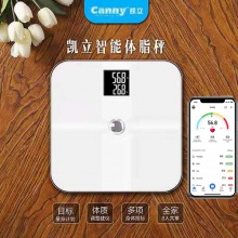 凯立智能蓝牙体脂秤 CF772BT