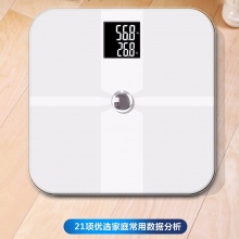 凯立智能蓝牙体脂秤 CF772BT