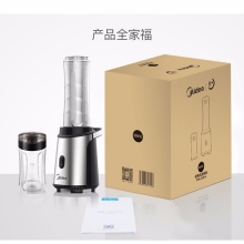 美的榨汁机 2.5L WBL2501A
