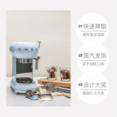 SMEG 泵压意式半自动咖啡机1L ECF01_咖啡机_家用电器_品牌产品定制_中 