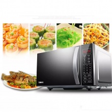 格兰仕微波炉 20L P70F20CN3L-HP3（S0）