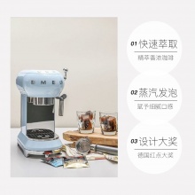 SMEG 泵压意式半自动咖啡机 1L ECF01