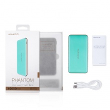 美能格（MAXCO）幻影系列移动电源充电宝 10000mAh MP-10000A