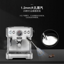 东菱（Donlim）意式专业咖啡机20bar半自动家用商用小型不锈钢机身打奶泡系统 DL-KF5700
