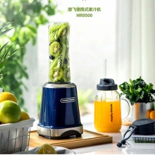 摩飞(Morphyrichards)网红果蔬榨汁机杯便携式果汁机原汁水果蔬菜搅拌机家用 MR9500 