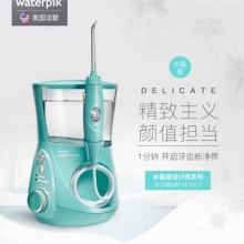 洁碧（Waterpik）冲牙器/水牙线/洗牙器/洁牙机 非电动牙刷 家用台式水瓶座设计师系列 GT3-62（原WP-676EC）