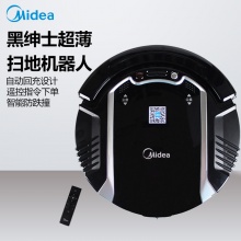 美的（Midea）扫地机器人家用遥控自动充电智能吸尘器无线 VR05F4-TB