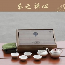 万春和茶之禅心 茶具套装