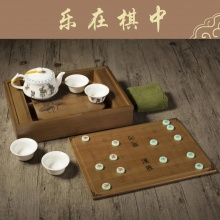 万春和乐在棋中 茶具套装