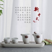 万春和返朴茗归.茶缘组