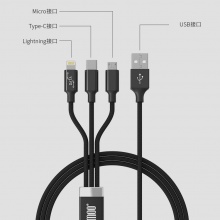 乐默（LOOMOO）极光一拖三数据线适用安卓Type-c苹果11小米10pro/XSmax/华为可发光 LCB-138