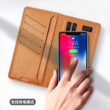 东方韵（EPOT）创意多功能卡包移动电源收纳包夹钱包充电宝移动电源