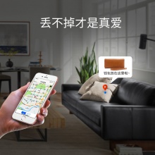 东方韵（EPOT）智能防丢防盗钱包充电宝自带线移动电源卡包