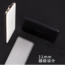 美能格（MAXCO）新刀锋移动电源超薄苹果11Pro Max快充充电宝安卓通用 8000mAh MR-8000C