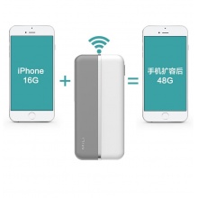 米力（MiLi）苹果手机U盘16g无线wifi个性创意iPhone10000毫安内置电池U盘充电宝二合一手机电脑两用一键备份安全加密 HB-D10