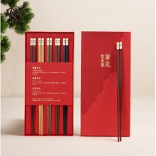 清朴堂 箸意红木筷·品宴五色中华筷