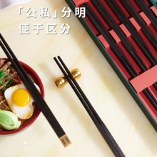 清朴堂 东一红木筷·雅宴