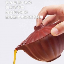 清朴堂 端阳新风·紫砂随享套装