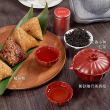 清朴堂 端阳新风·紫砂随享套装