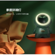 大麦(IDMIX)太空人灭蚊灯家用婴儿孕妇卧室内去蚊虫驱蚊神器 D8