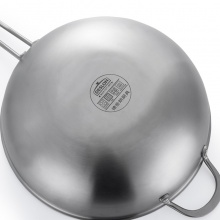 德世朗（DESLON）欧博简约中式炒锅30cm DSL-C081