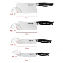 德世朗（DESLON）钼钒钢厨房刀具12件套莱茵至尊家族十二新作 E-LY-TZ001-12A
