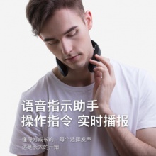 SKG 颈椎按摩器 按摩仪 肩颈按摩器 颈椎按摩器 4588