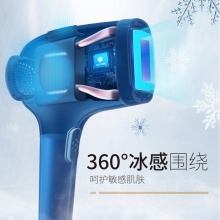 SKG冰感脱毛仪器家用剃毛器全身腋下永久脱毛器女士无痛冰肌 3972