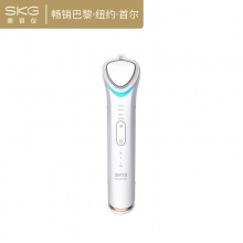 SKG洁面仪家用温润冰肌导入导出仪按摩电动美容仪深层清洁 3249