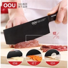 OOU不锈钢三件套装 菜刀+切肉刀+水果刀锋利不生锈黑刃埃斯特