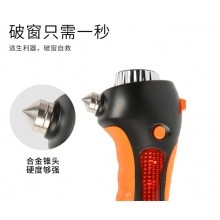 途马（TOURMAX）安全锤 汽车应急随车工具F960 破窗器手电安全带割刀口哨求援警示灯五合一