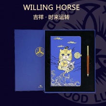 WILLINGHORSE 赞马笔记本学生商务笔记本 吉祥系列·时来运转/马上有财 手记账本 复古文艺笔记本 