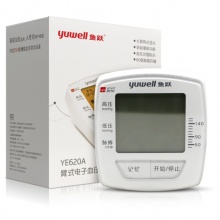 鱼跃（Yuwell）医疗臂式电子血压计医用血压仪器 家用测量血压的仪器血压测量仪电子测量仪  YE620A