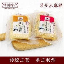 常州麻糕椒盐香甜麻糕点心手工制作常州特产包邮90g*12块香甜椒盐