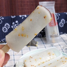 上海特产苏式桂花味红豆沙条头糕50g*8个老式中式糕点心麻薯糯米