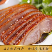 南京酱鸭板鸭整只酱板鸭酱鸭子800g真空熟食鸭肉零食