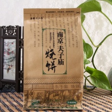 南京特产金陵十二钗夫子庙烧饼零食小吃点心梅干菜170g*2