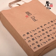 正宗詹记宫廷桃酥王合肥特产桃酥饼传统糕点零食大礼包点心礼盒装