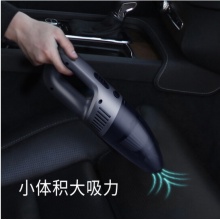 多功能车载吸尘器 无线吸尘器 家用手持静音户外警示手电车用吸尘器 大功率 大吸力D05B 灰色
