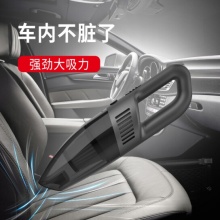 多功能车载吸尘器 无线吸尘器 家用手持静音户外警示手电车用吸尘器 大功率 大吸力D05B 灰色