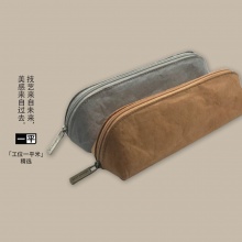 多隔层杜邦纸笔袋文具袋收纳化妆包复古创意女生文艺容量