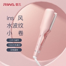 雷瓦（RIWA）蛋蛋卷头卷发棒大卷蛋糕烫发水波浪纹懒人蛋卷棒神器泡面头夹板负离子 Z7-ION